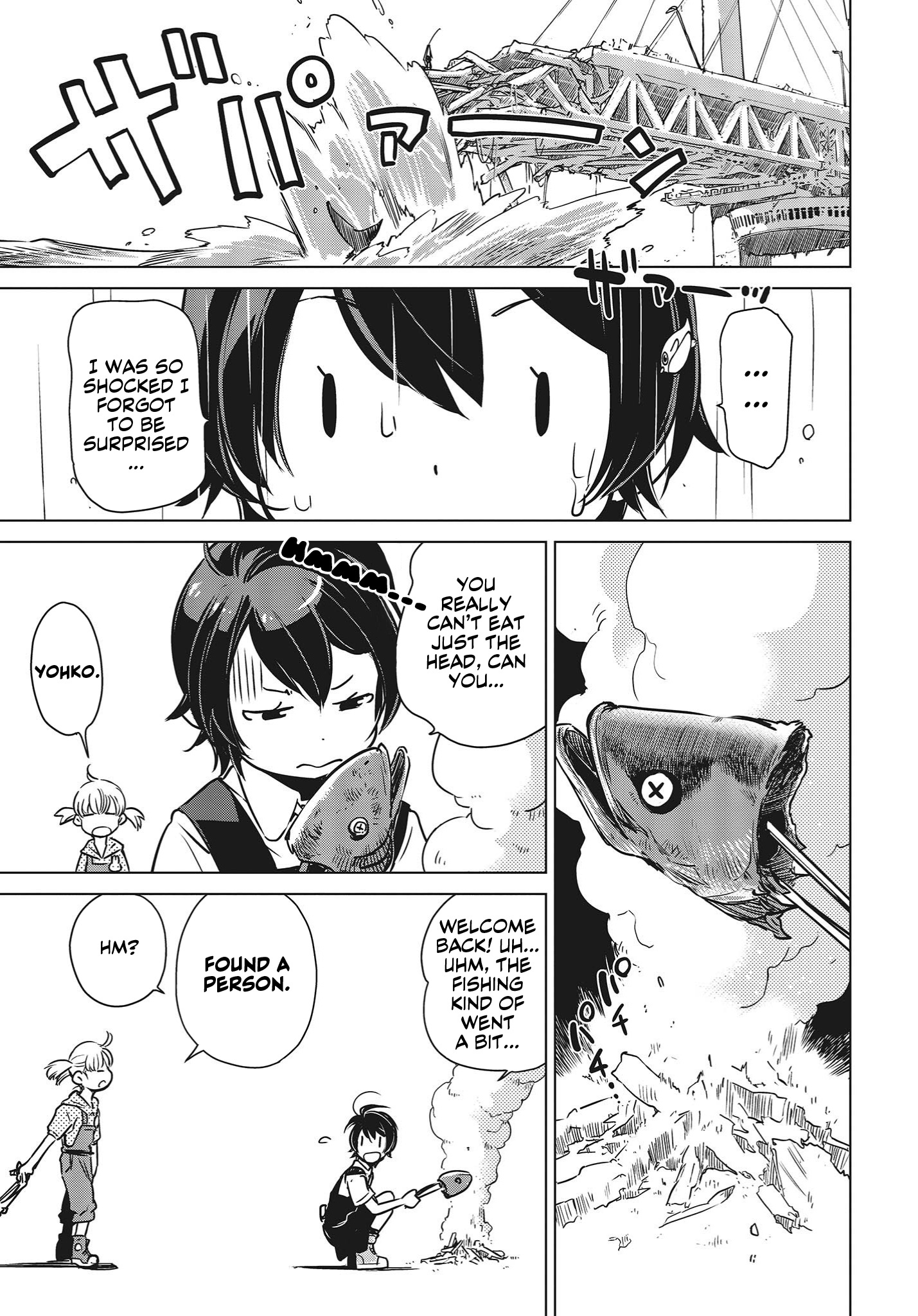 Shuumatsu Touring Chapter 2 #17