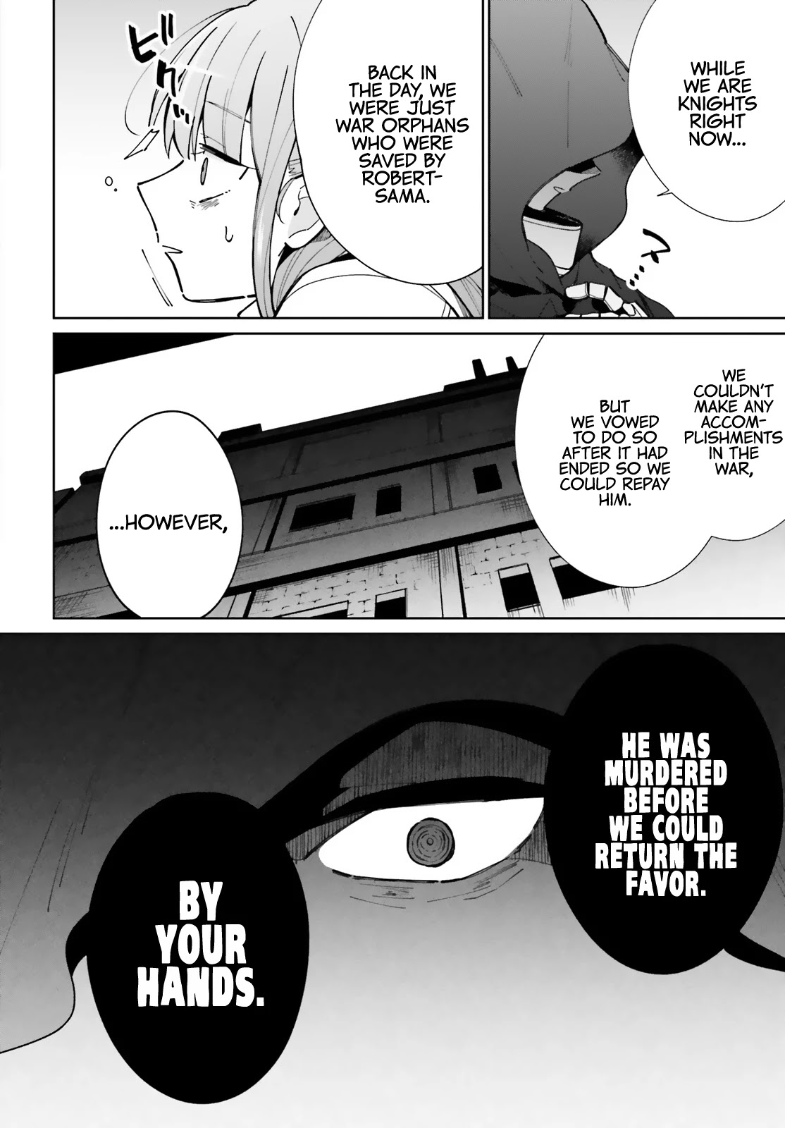 Kage No Eiyuu No Nichijou-Tan Chapter 9 #25