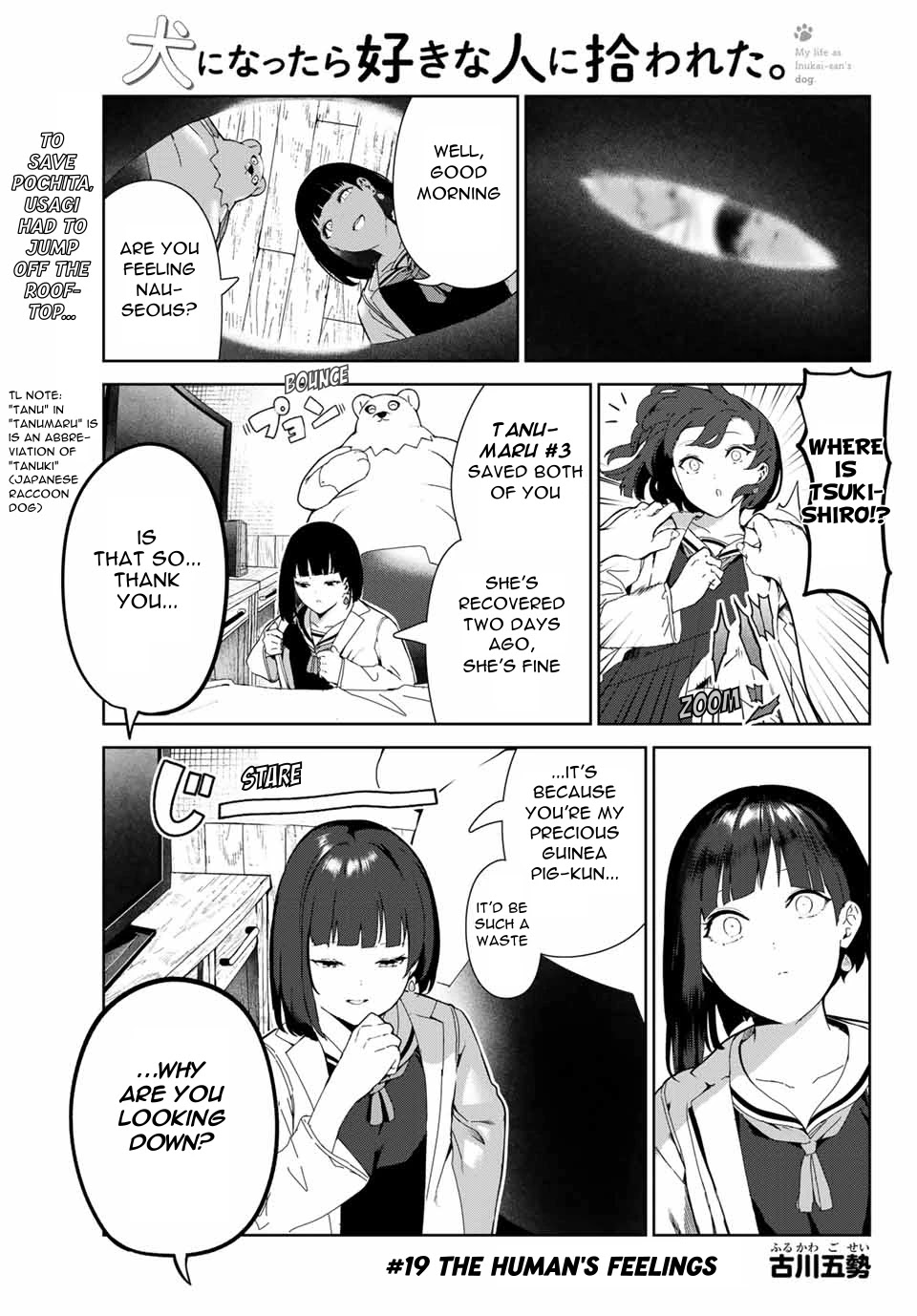 Inu Ni Nattara Suki Na Hito Ni Hirowareta Chapter 19 #1