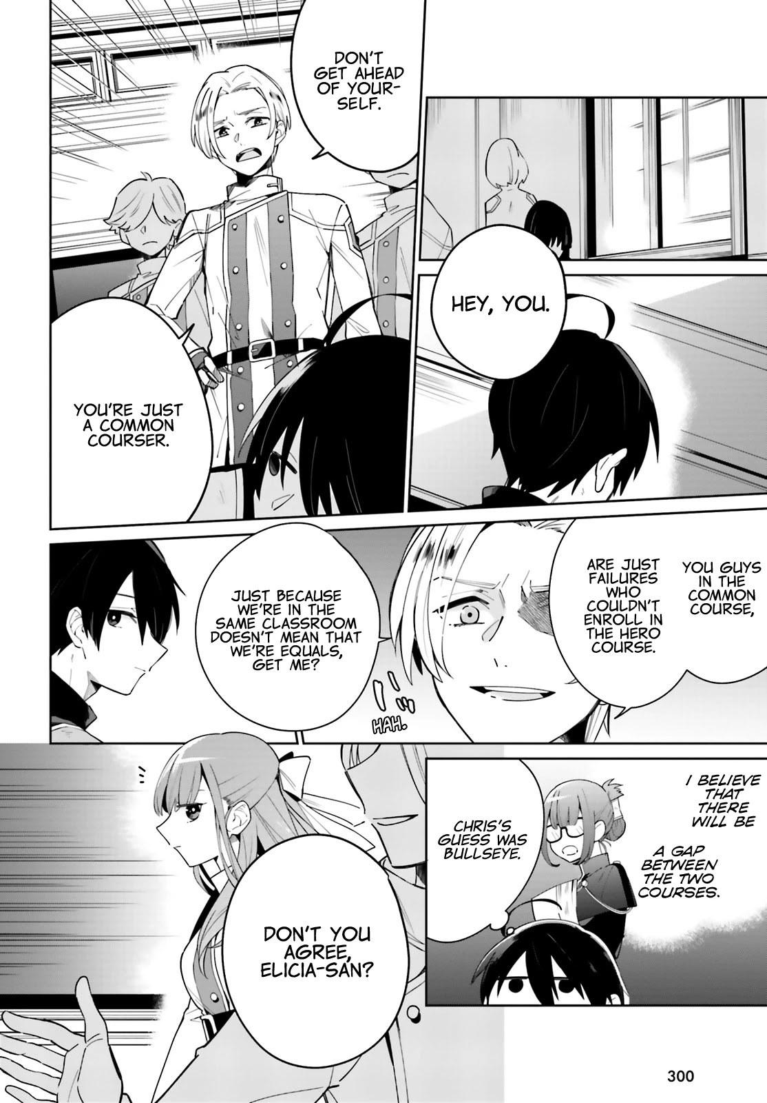 Kage No Eiyuu No Nichijou-Tan Chapter 3 #27