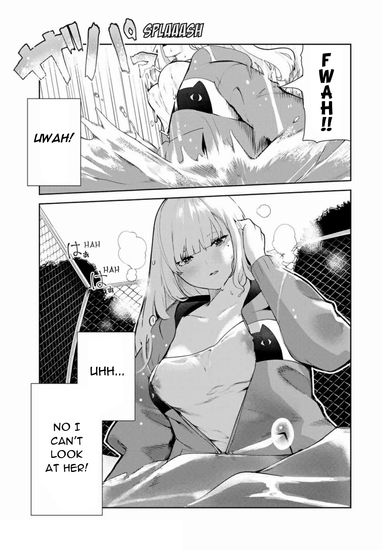 Inu Ni Nattara Suki Na Hito Ni Hirowareta Chapter 14 #7