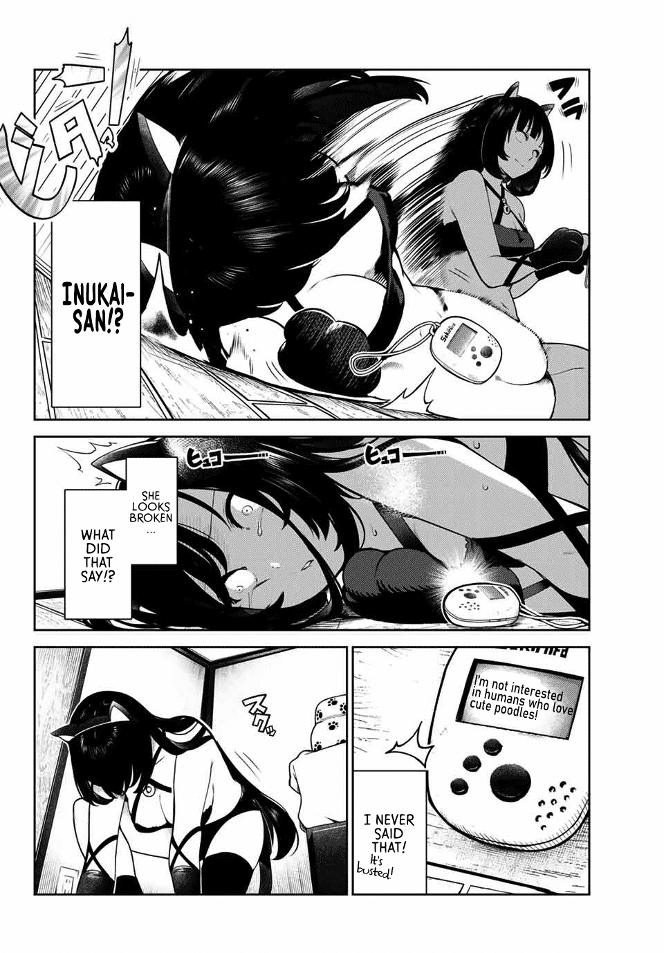 Inu Ni Nattara Suki Na Hito Ni Hirowareta Chapter 5 #4