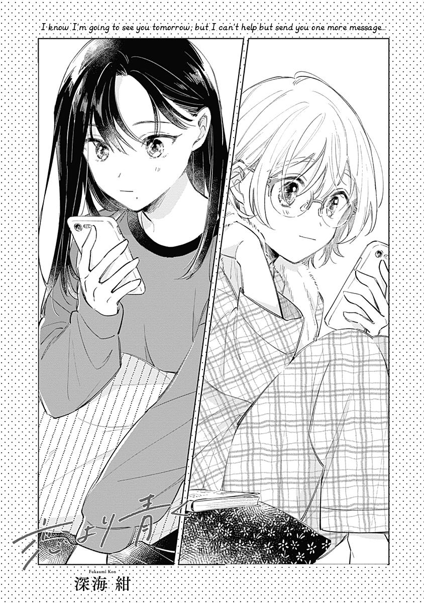 Koi Yori Aoku (Oneshot) Chapter 8 #1