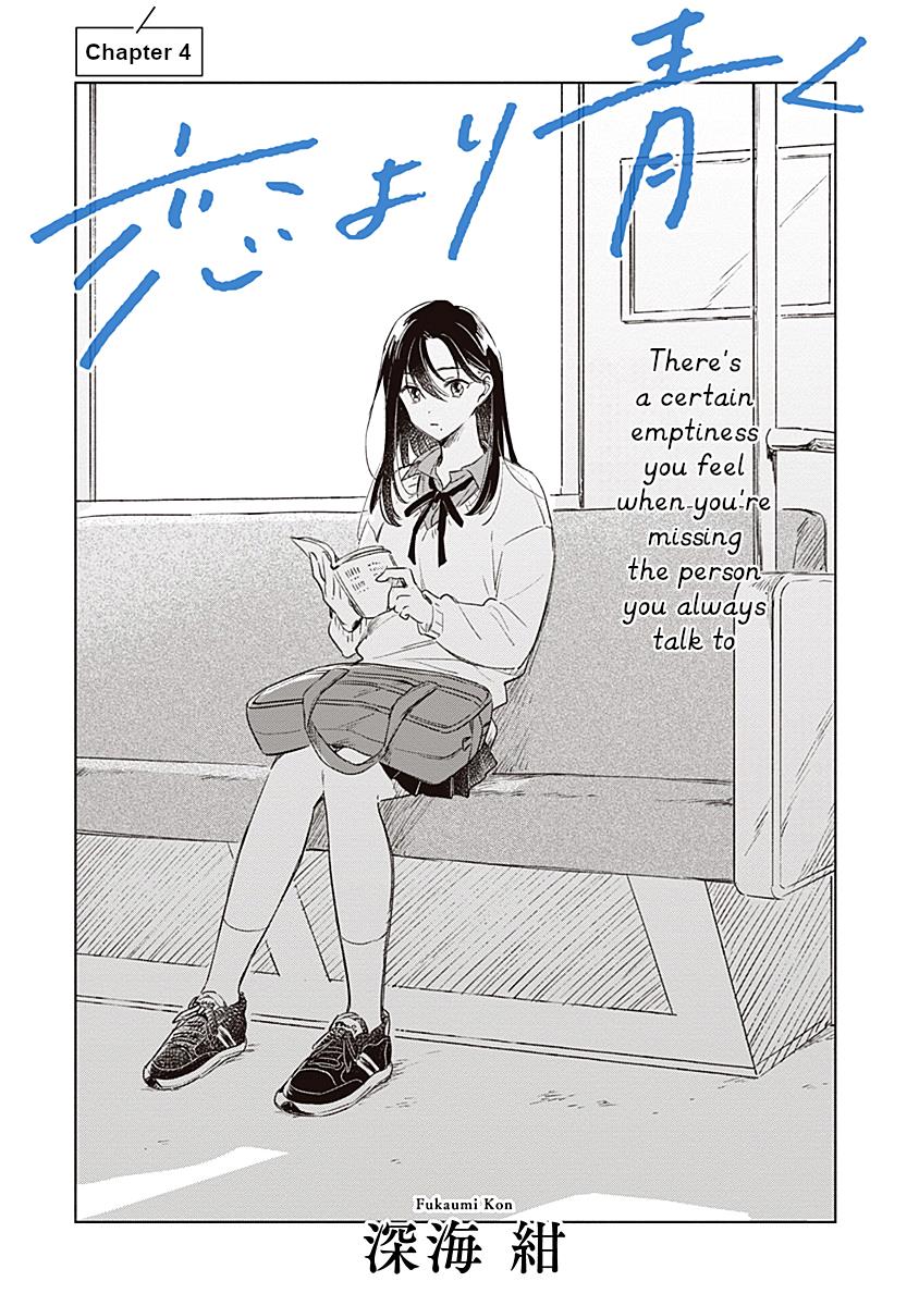 Koi Yori Aoku (Oneshot) Chapter 4 #2