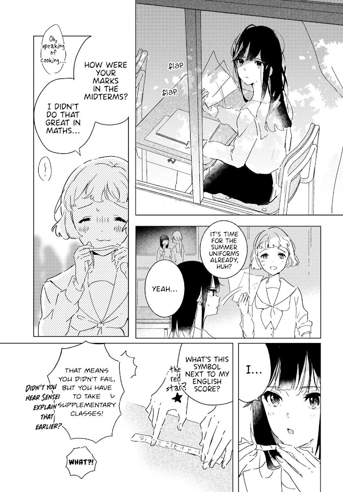 Odoriba Ni Sukaato Ga Naru Chapter 9 #4