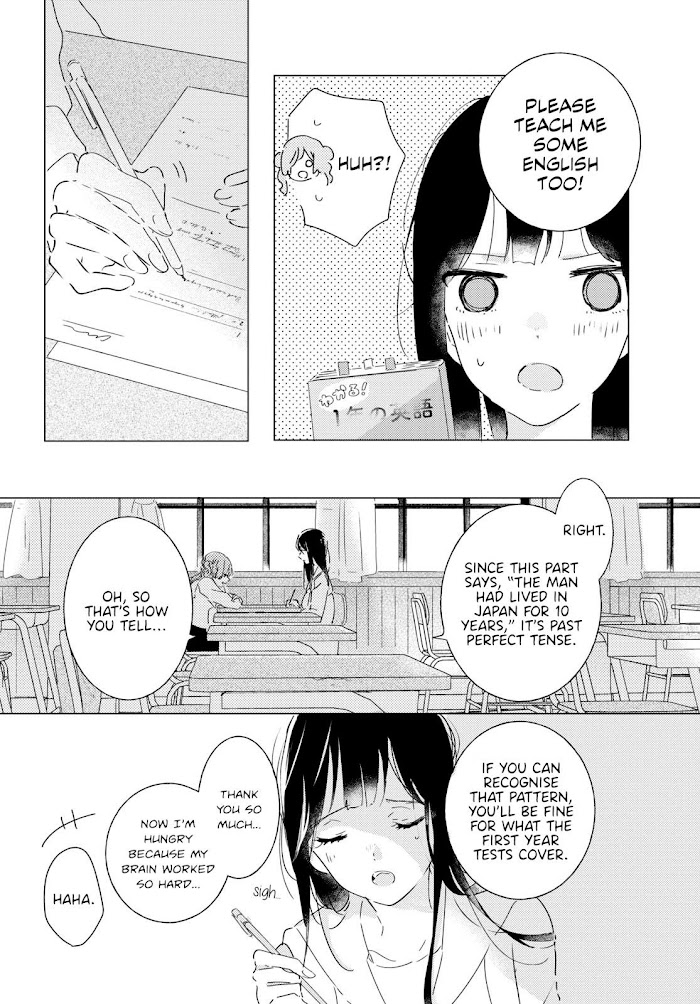 Odoriba Ni Sukaato Ga Naru Chapter 9 #25