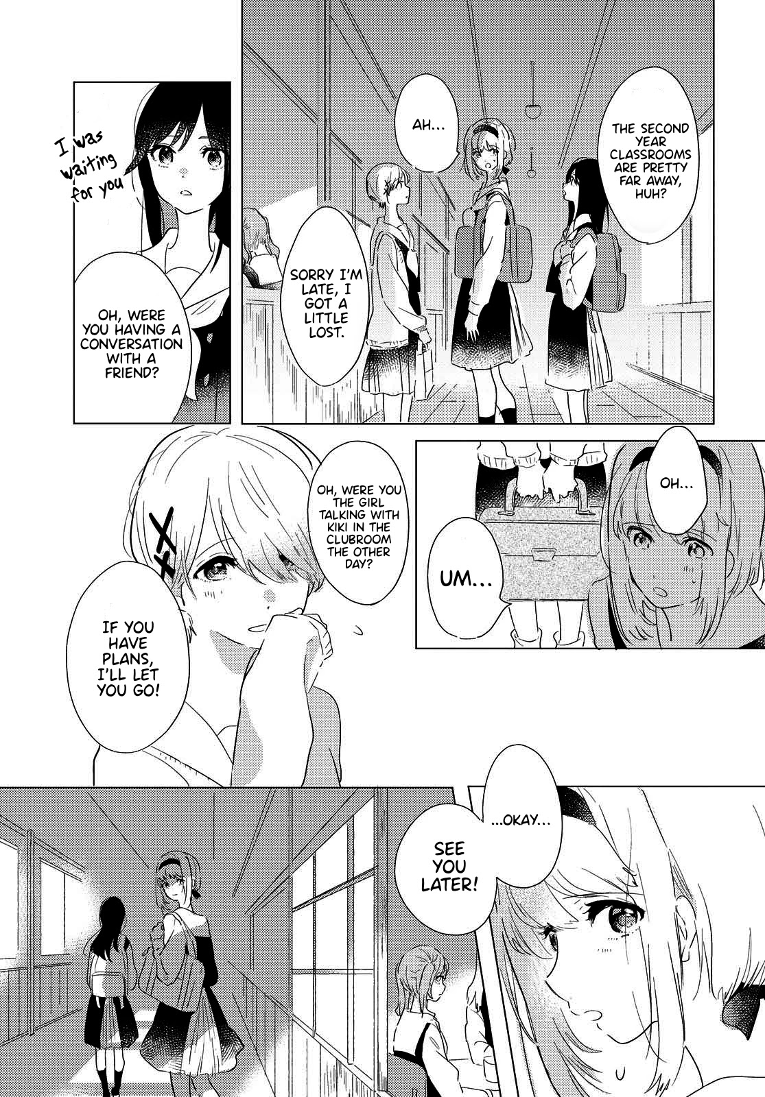 Odoriba Ni Sukaato Ga Naru Chapter 2 #11