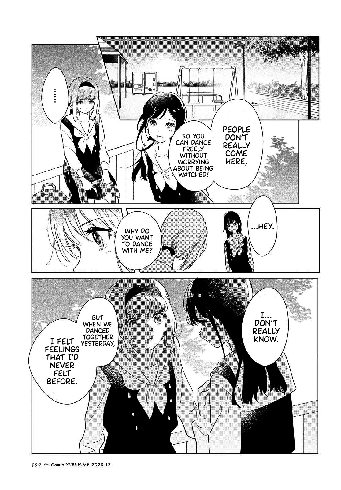 Odoriba Ni Sukaato Ga Naru Chapter 2 #17