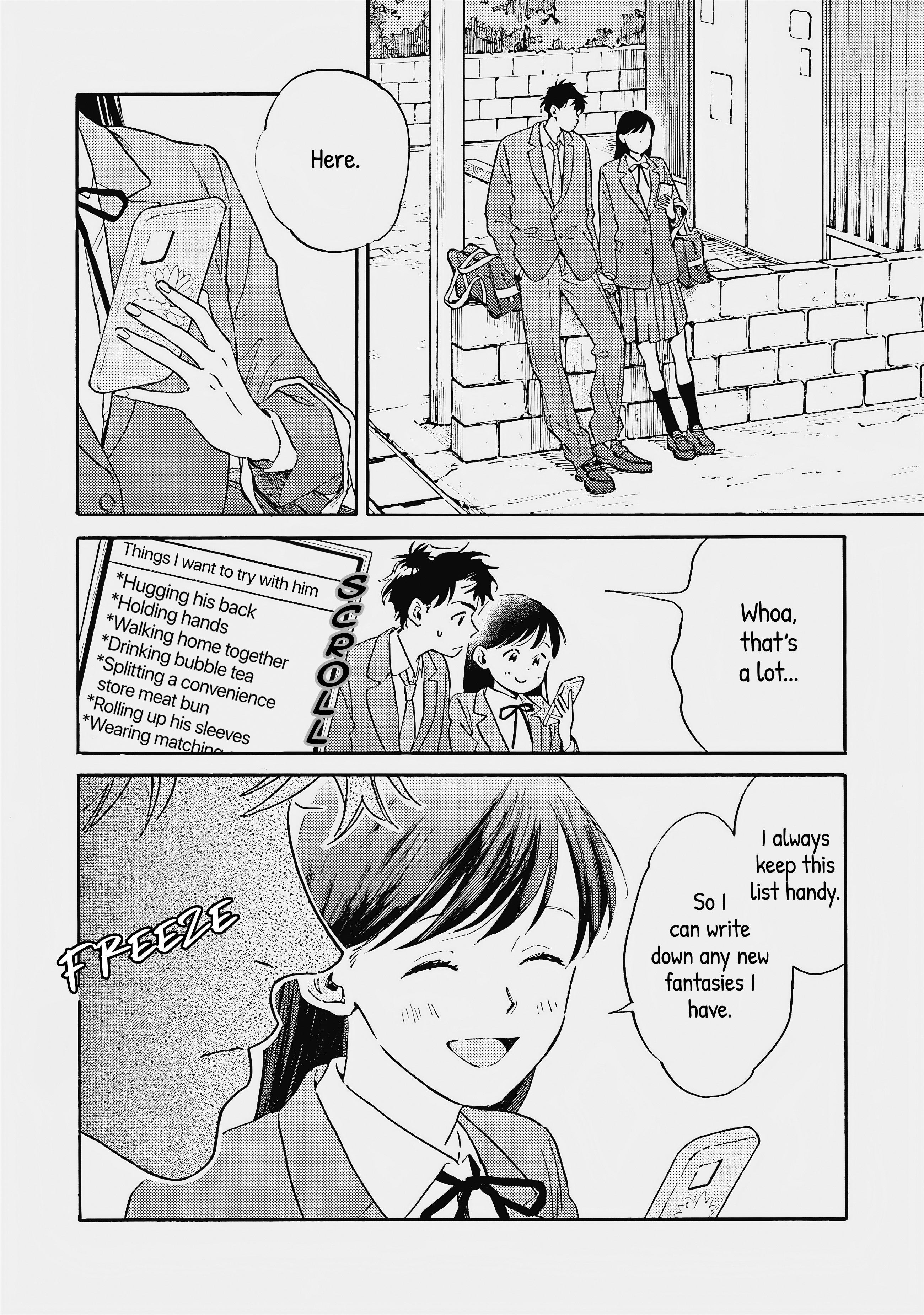 Kanojo To Kare No Kankei - Heibon Na Hayakawa-San To Heibon Na Miura-Kun No Hibon Na Kankei Chapter 5 #12