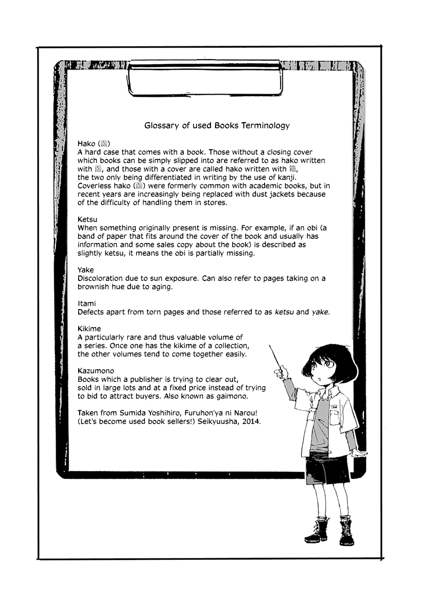 Karakida-Ke No Kosho Gurashi Chapter 6 #23