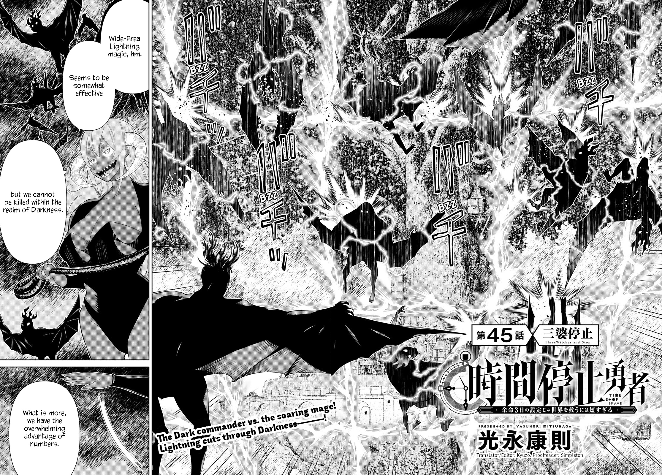 Time Stop Brave Chapter 45 #2