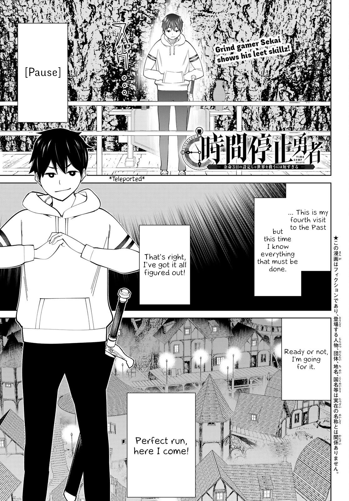 Time Stop Brave Chapter 42 #1