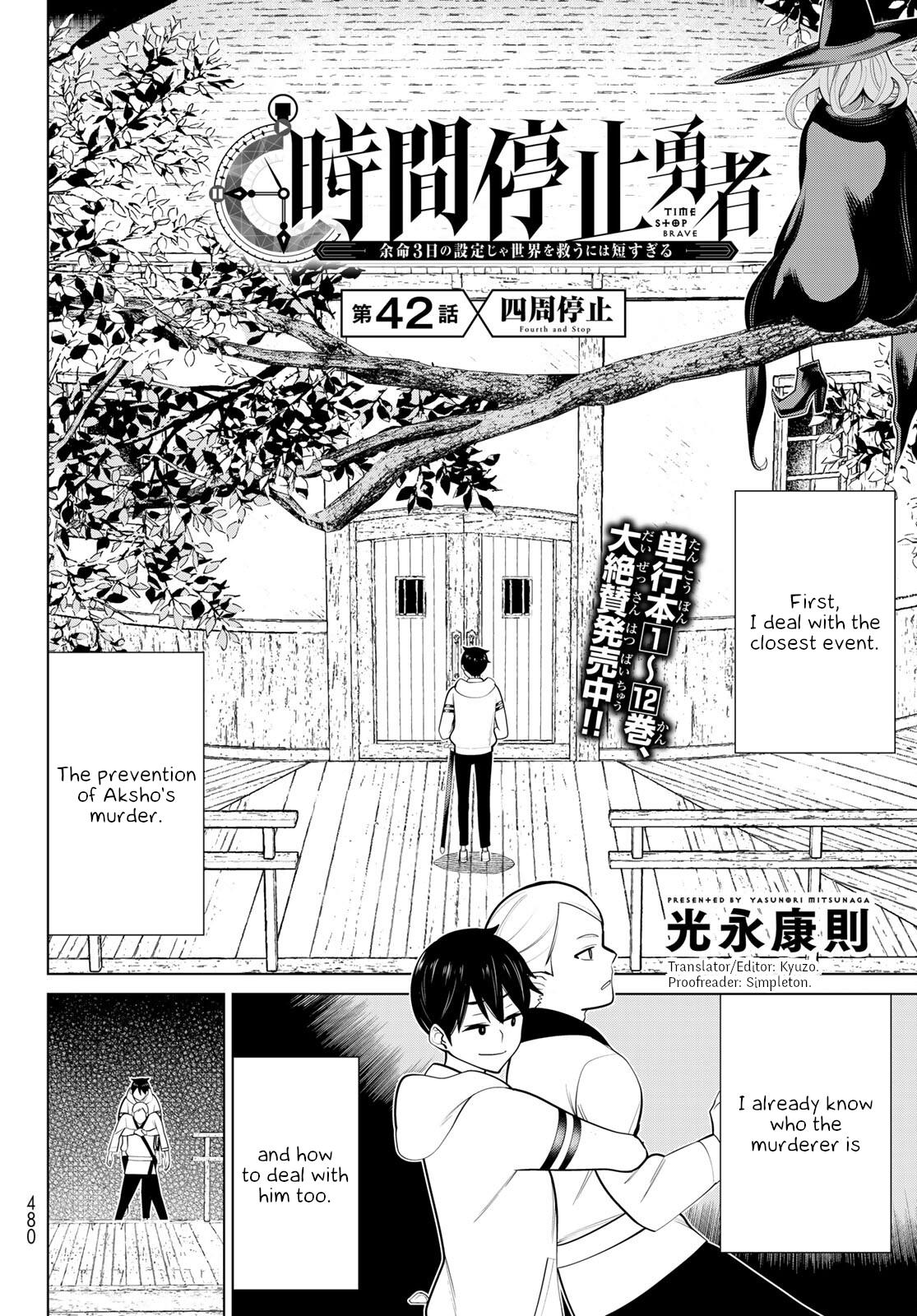 Time Stop Brave Chapter 42 #2