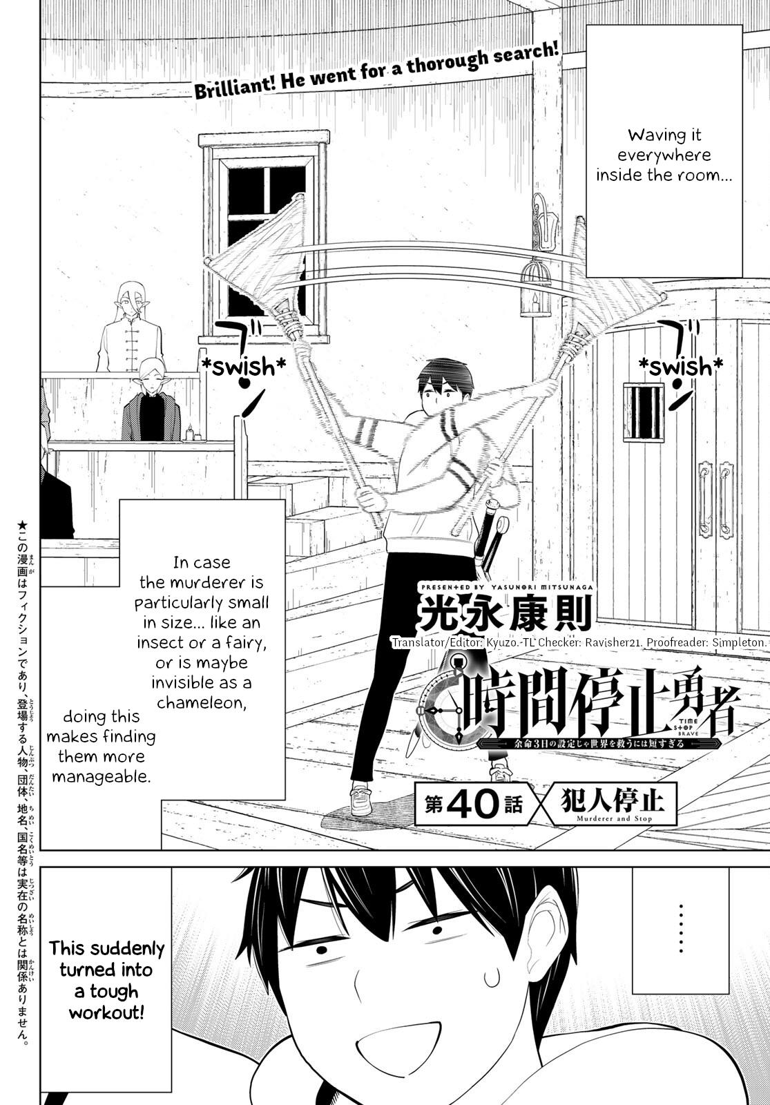 Time Stop Brave Chapter 40 #2