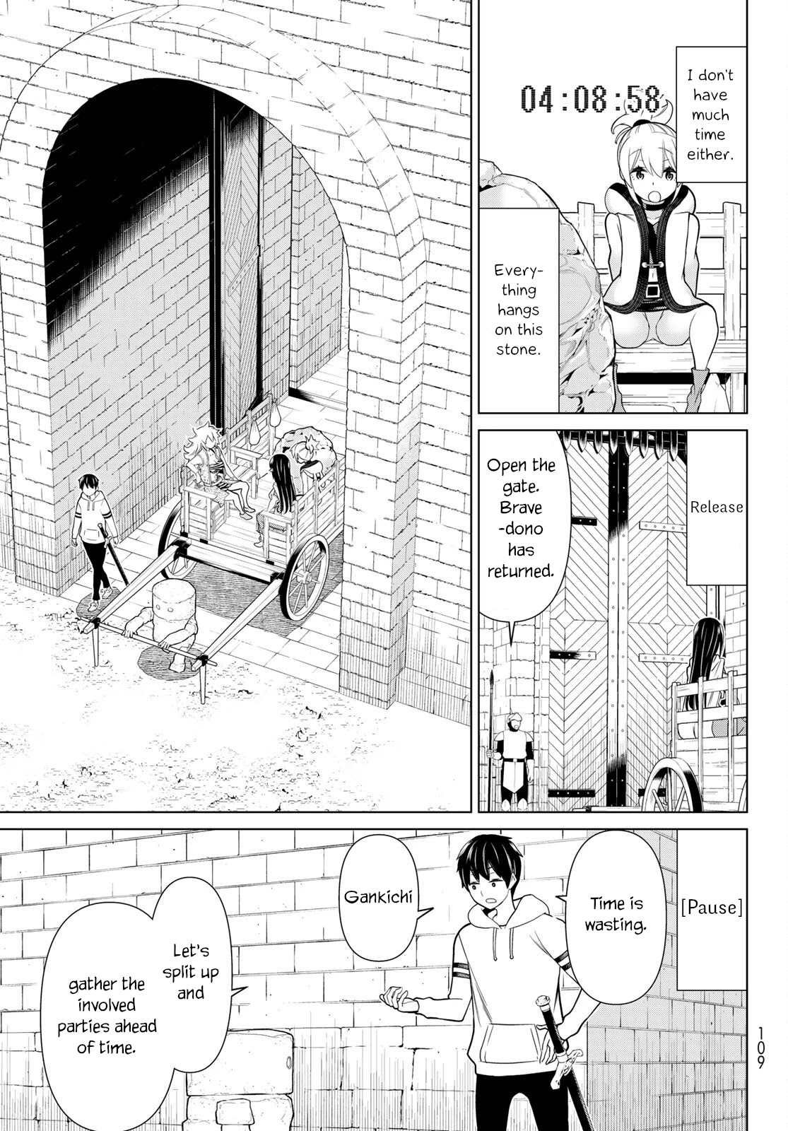 Time Stop Brave Chapter 19 #5