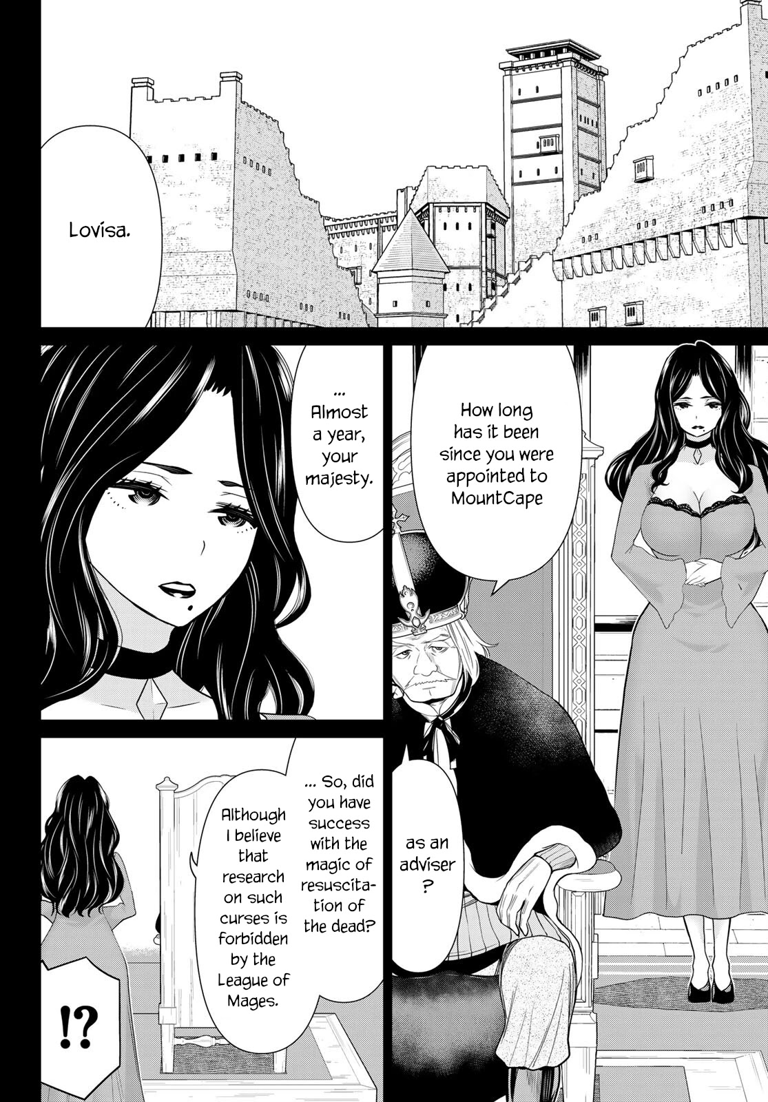 Time Stop Brave Chapter 19 #14