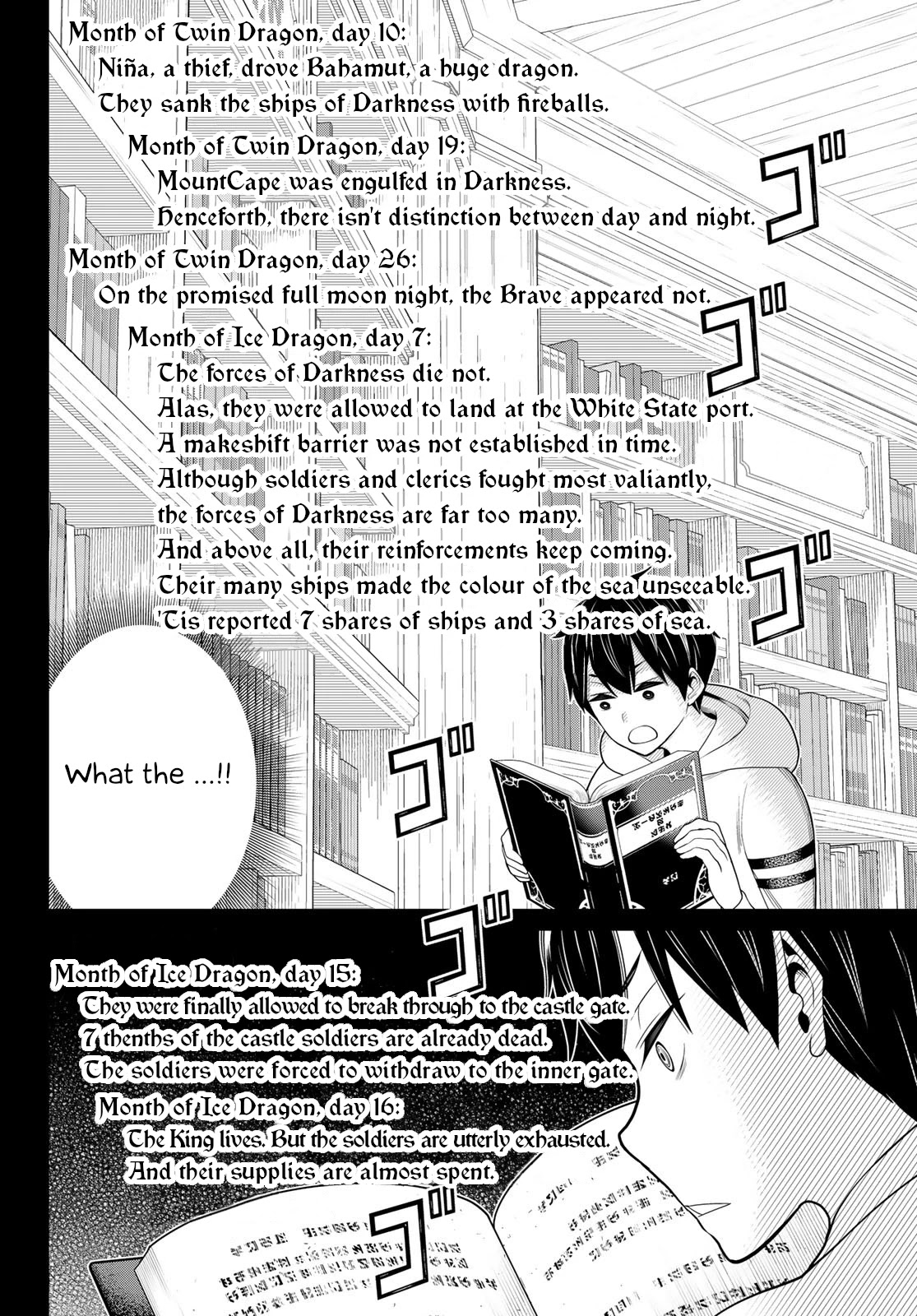 Time Stop Brave Chapter 18 #13
