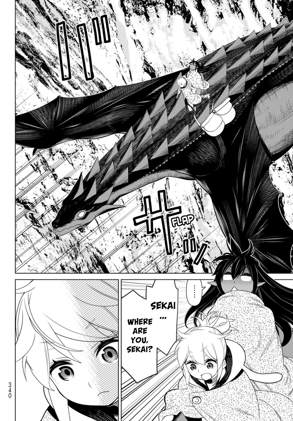 Time Stop Brave Chapter 14 #47