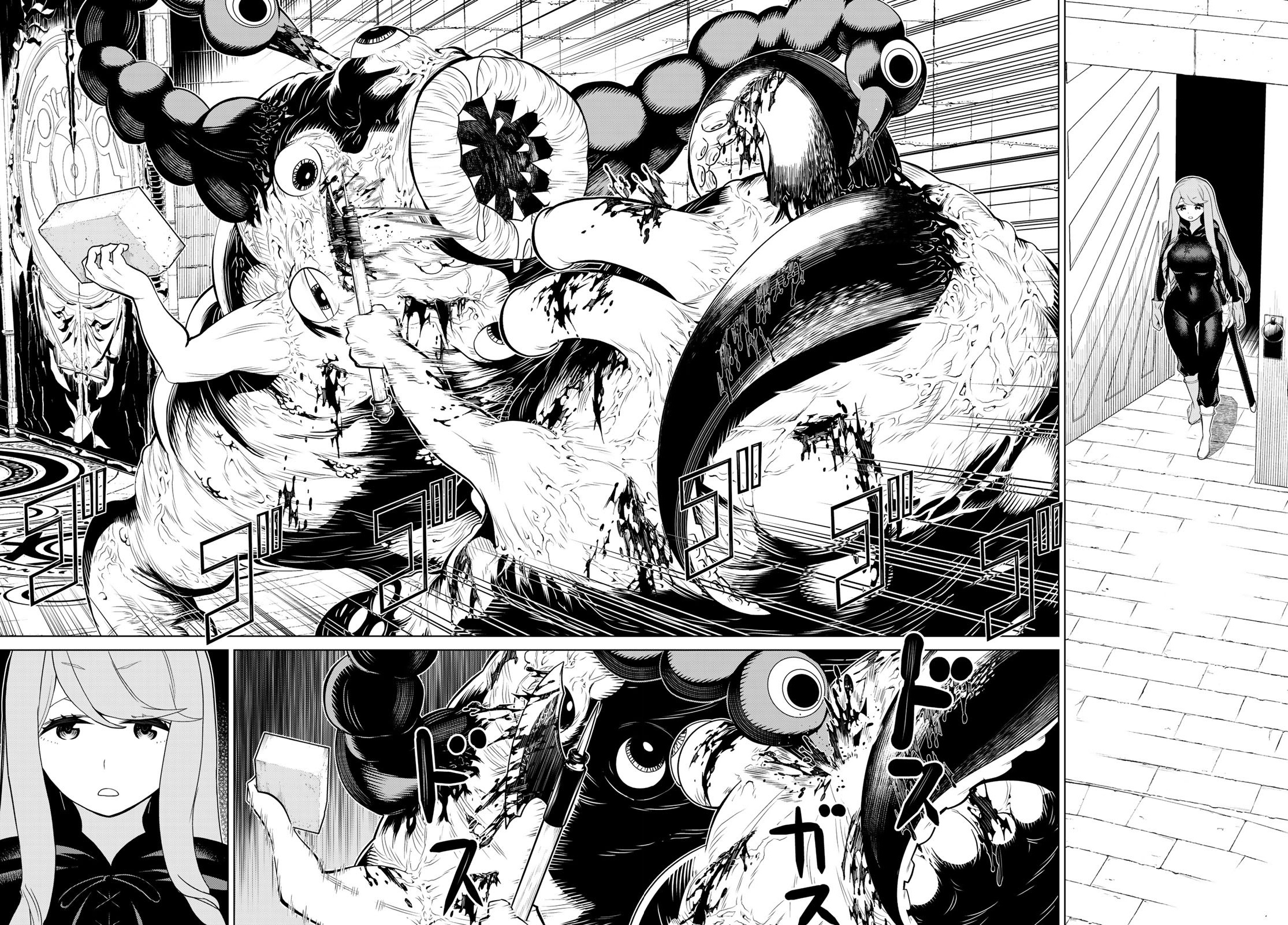 Time Stop Brave Chapter 13 #23