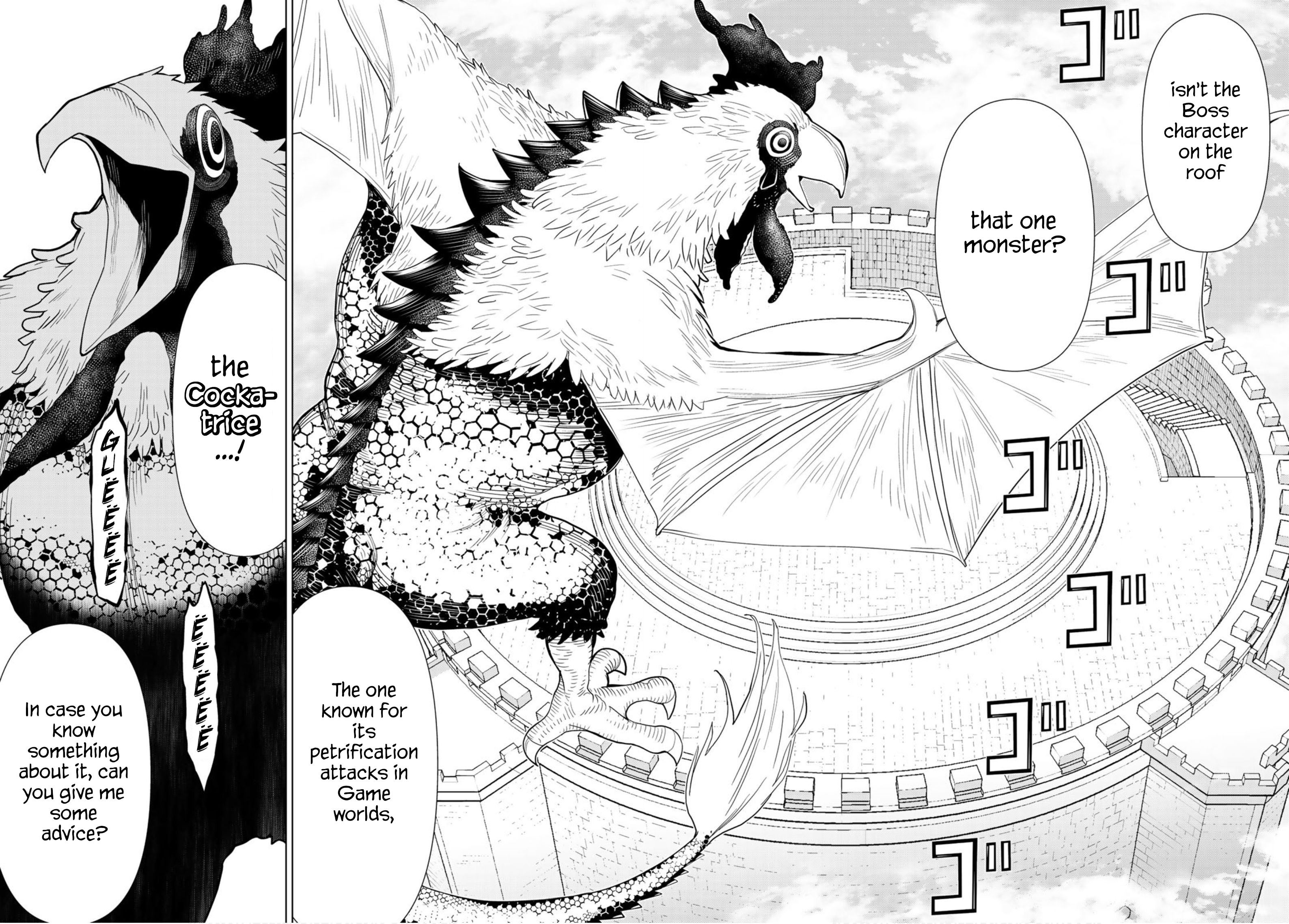 Time Stop Brave Chapter 6 #34