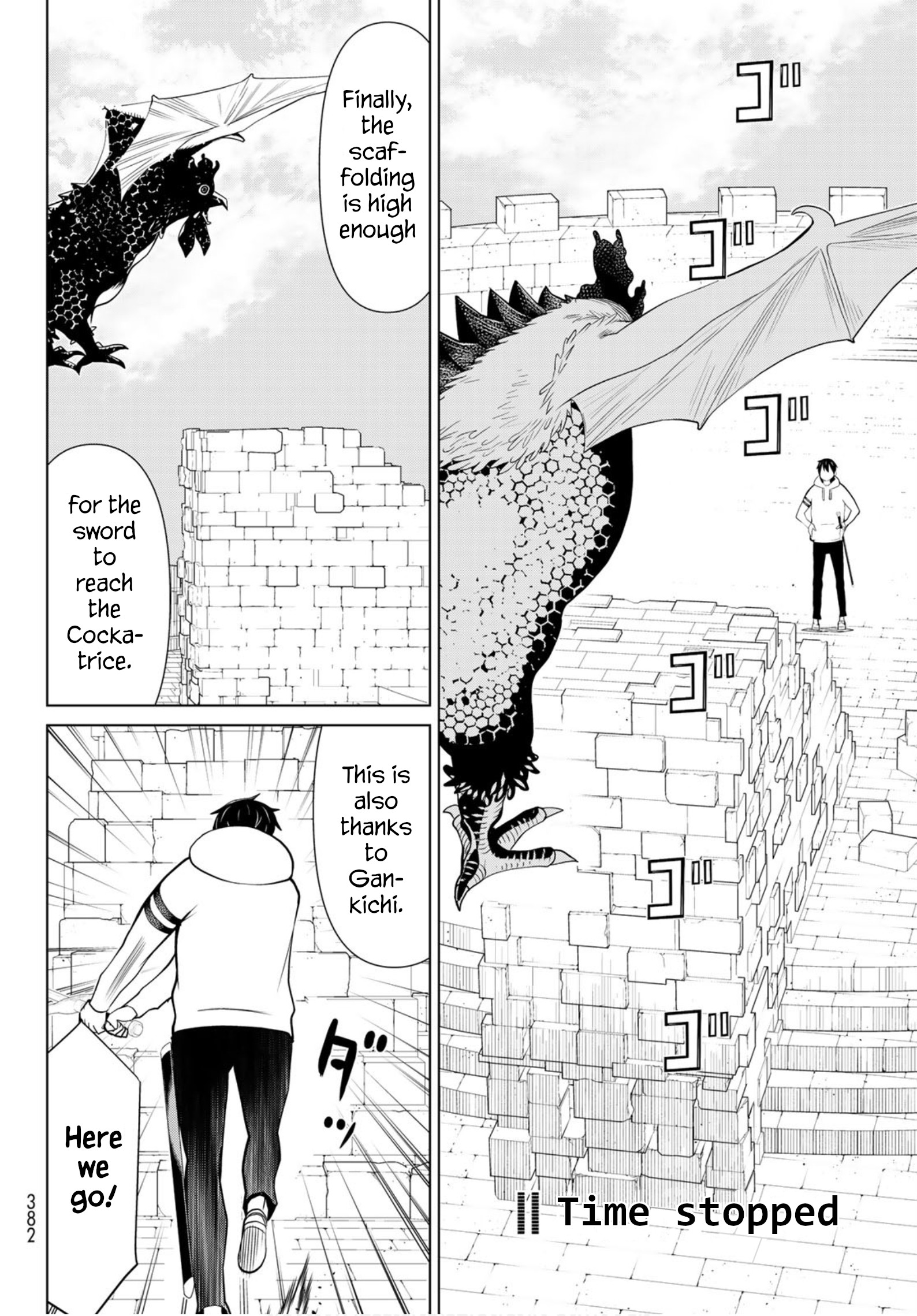 Time Stop Brave Chapter 6 #39