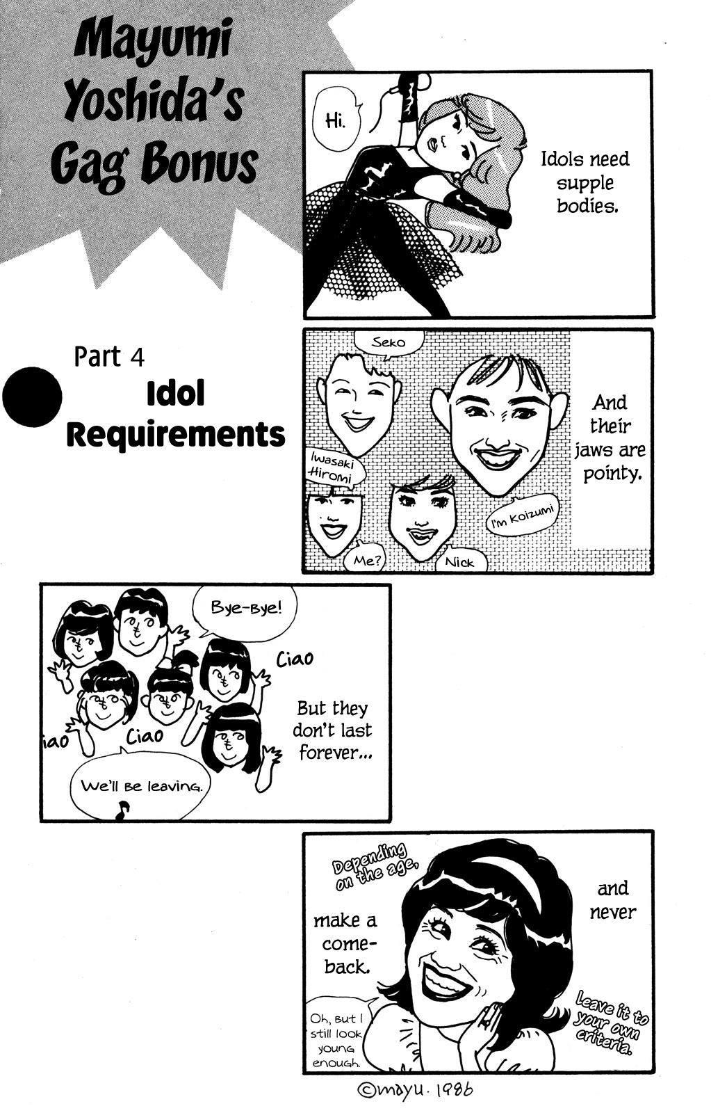 Looking For An Idol Chapter 46 #28