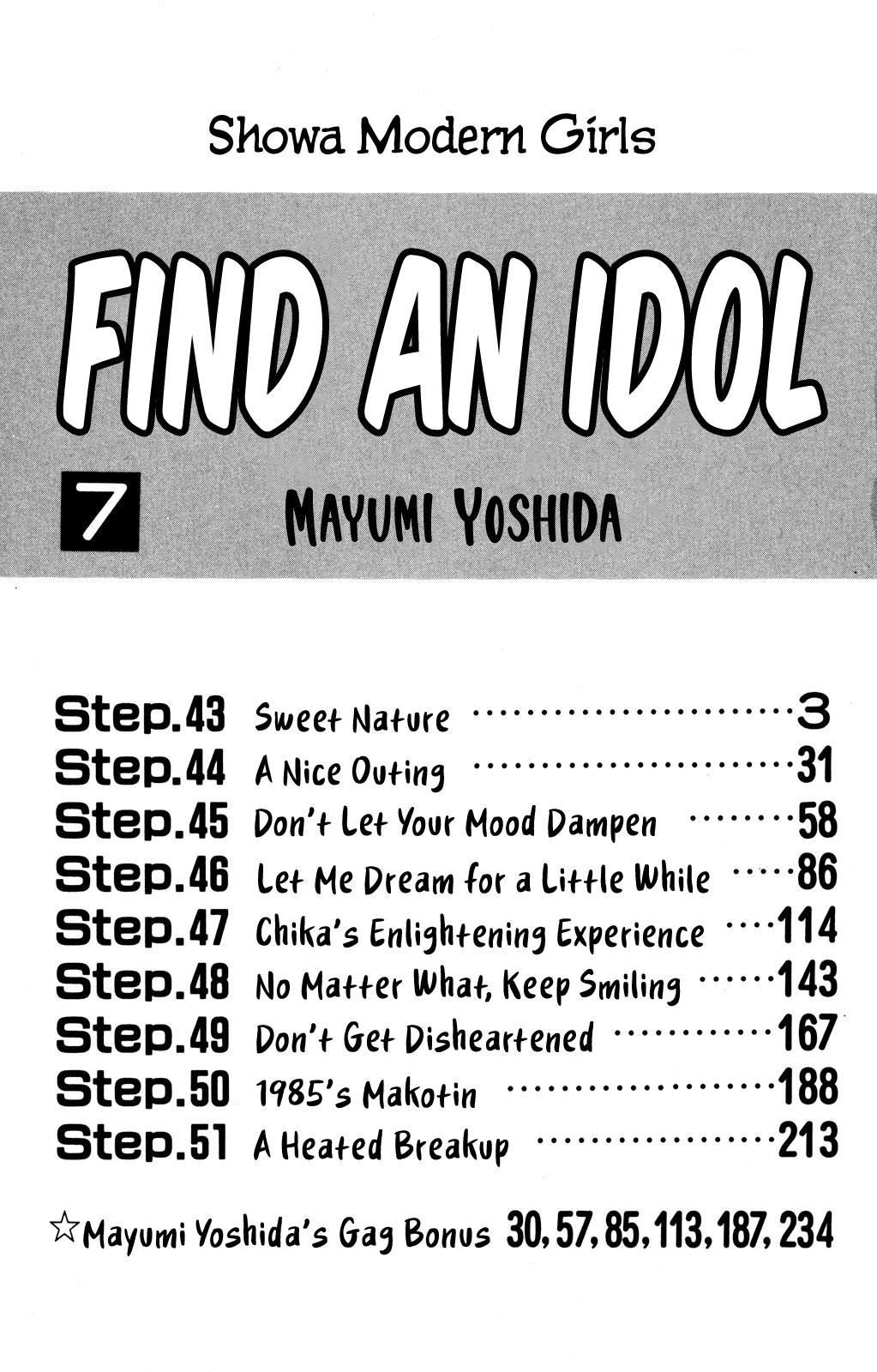Looking For An Idol Chapter 43 #2