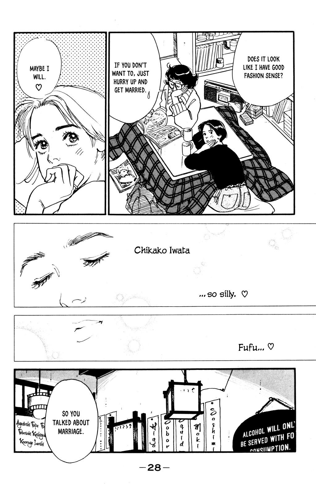 Looking For An Idol Chapter 43 #29