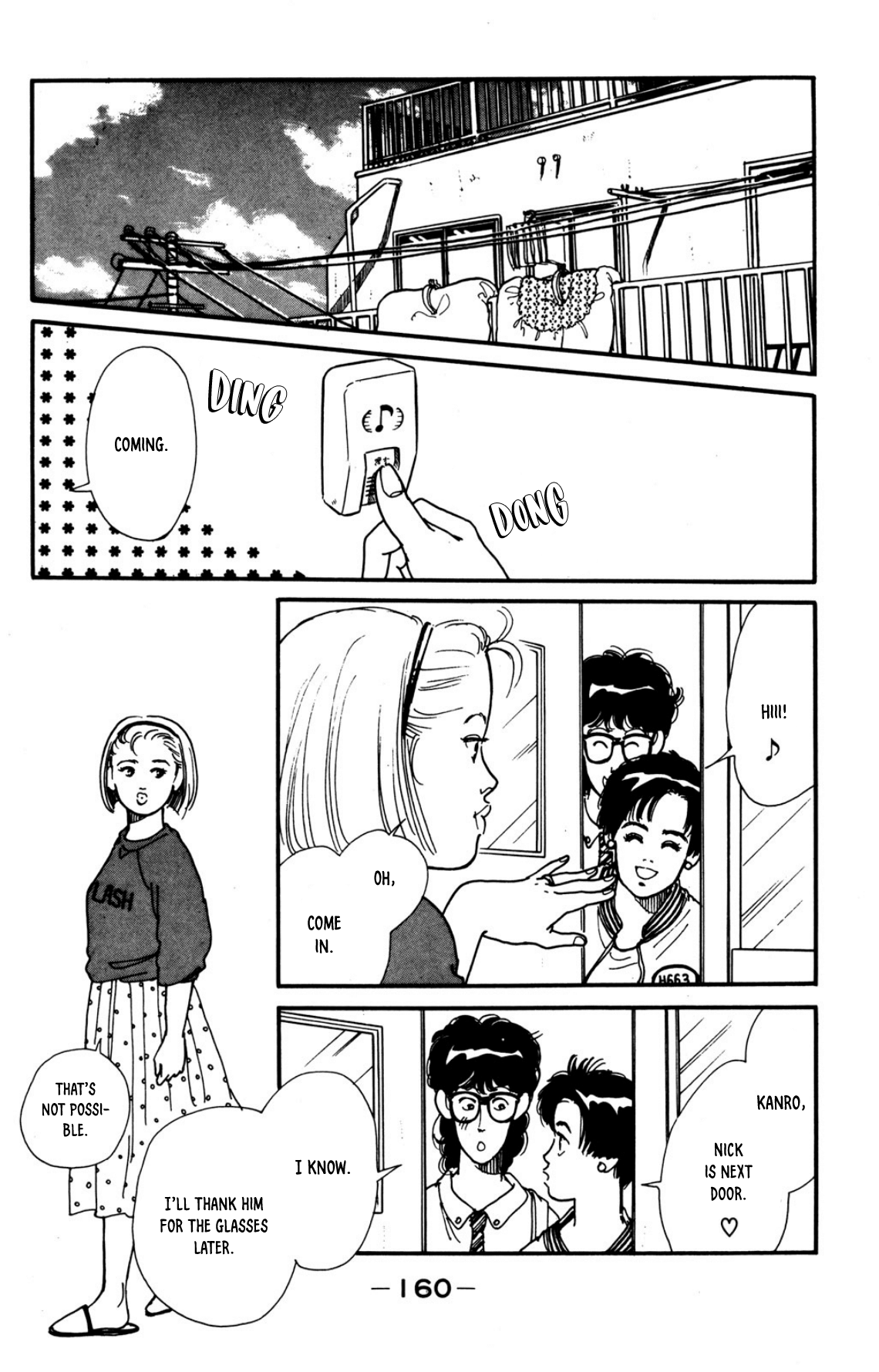 Looking For An Idol Chapter 26 #12