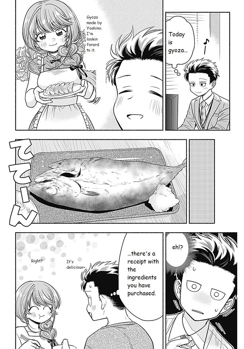 Marriage Gray Chapter 8 #4