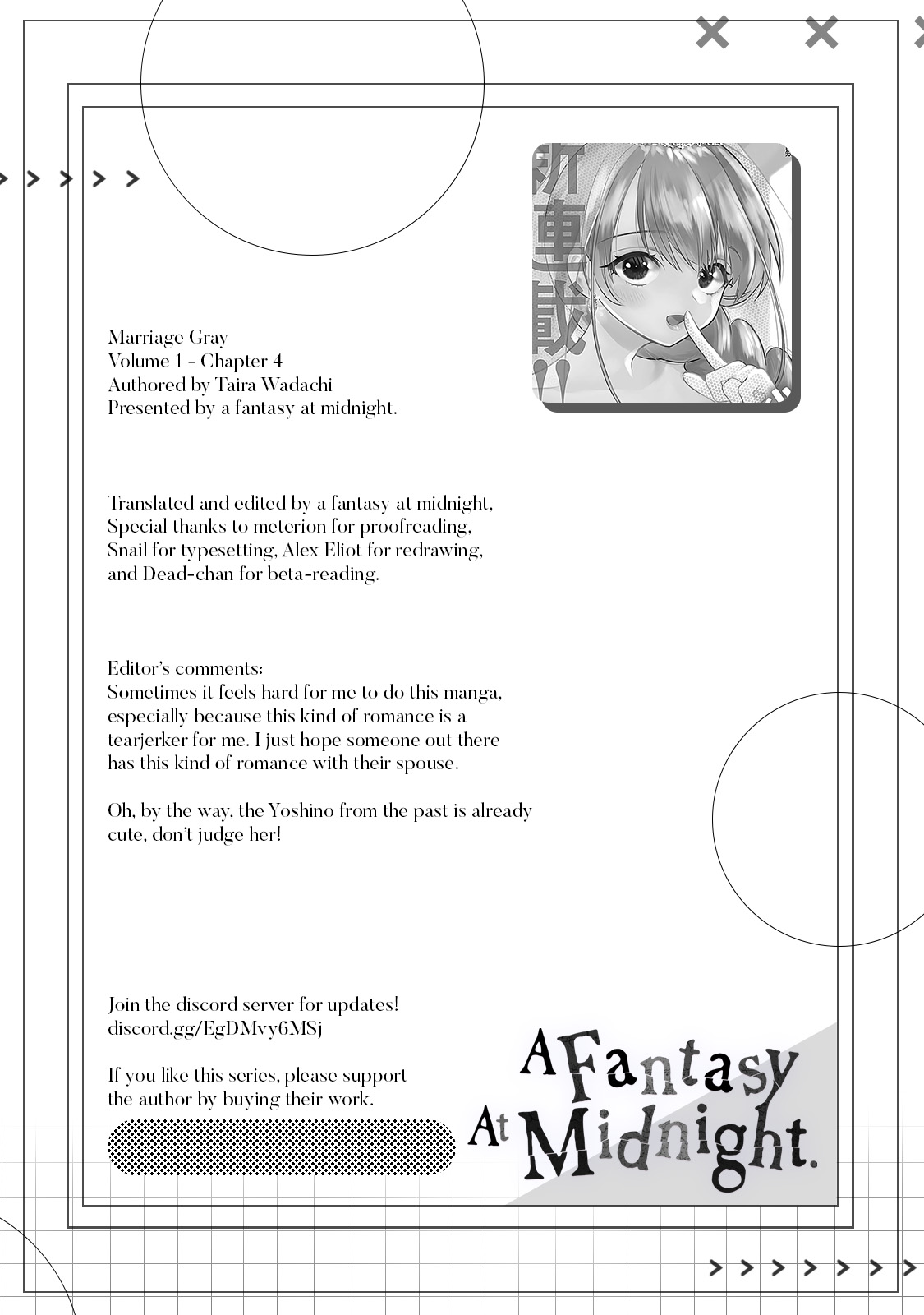 Marriage Gray Chapter 4 #10