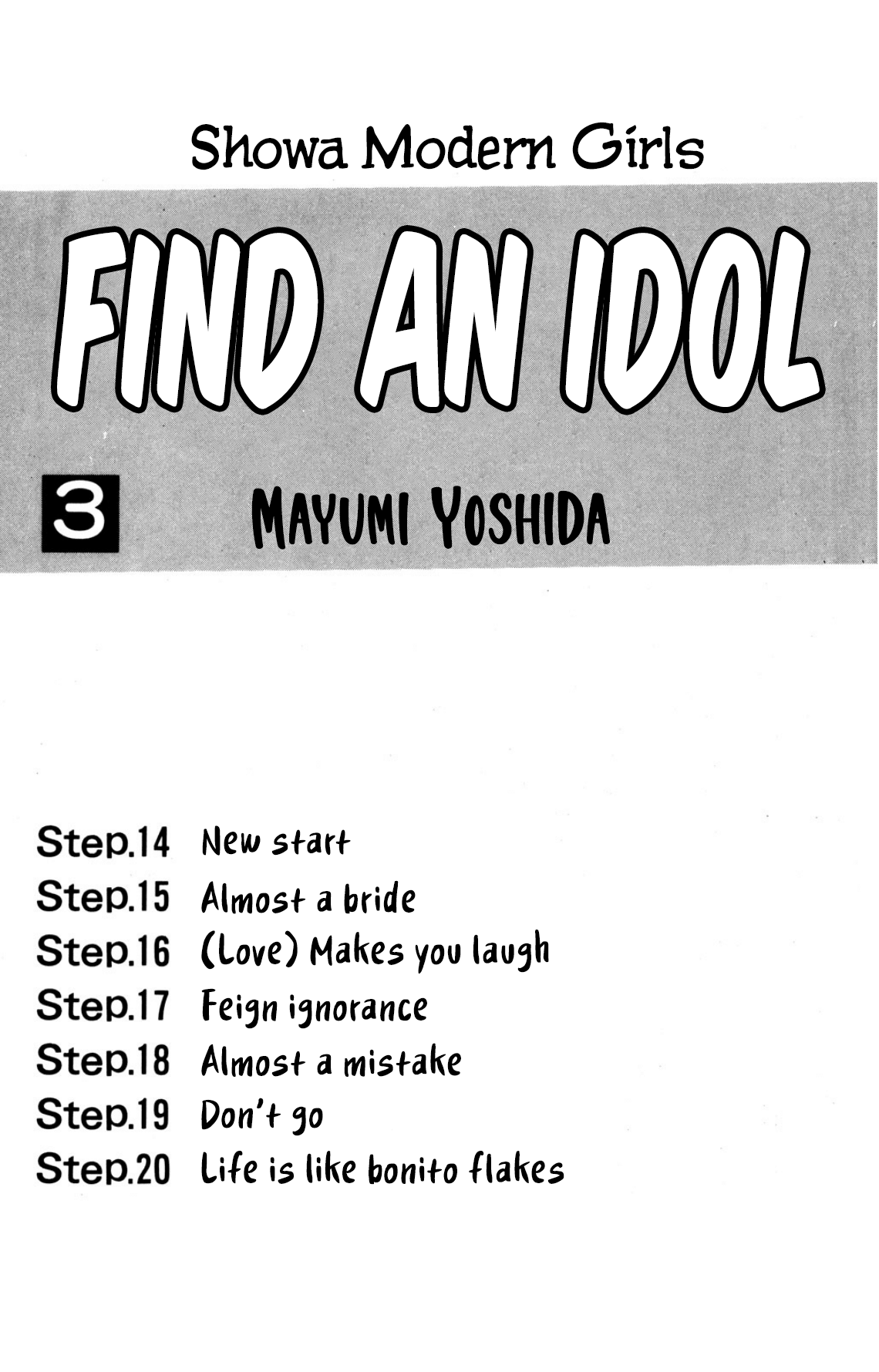 Looking For An Idol Chapter 14 #2