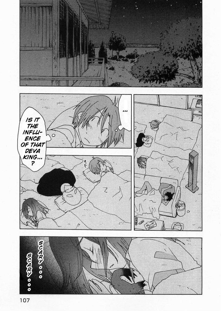 Otogi No Machi No Rena Chapter 56 #19