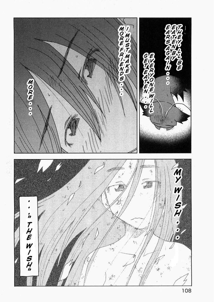 Otogi No Machi No Rena Chapter 56 #20