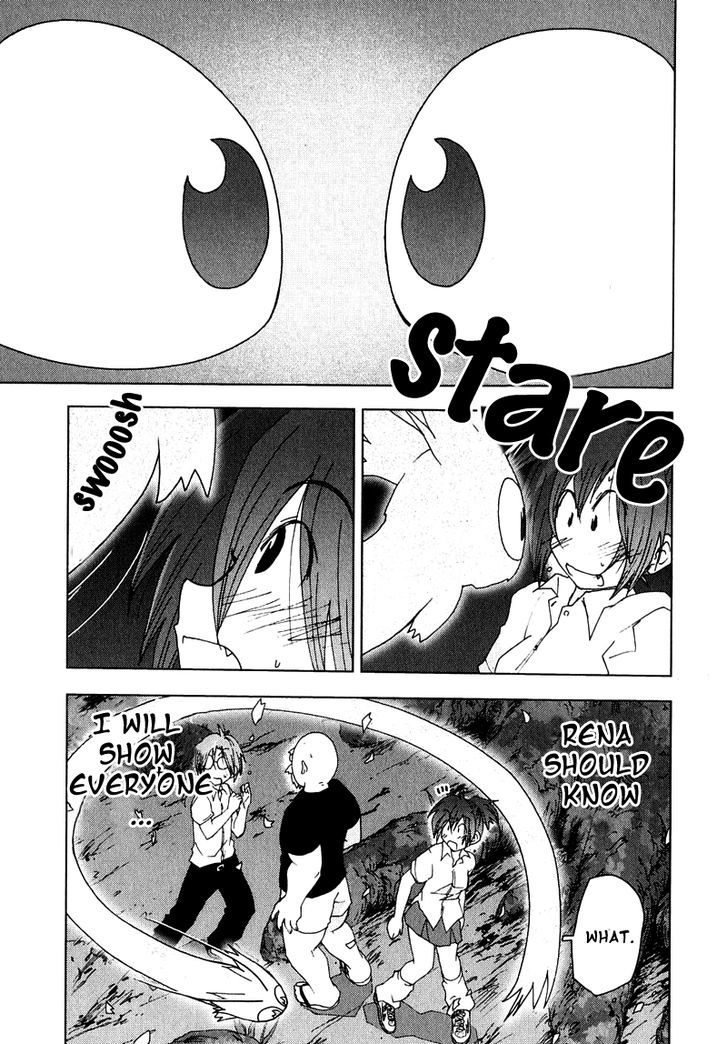 Otogi No Machi No Rena Chapter 52 #21