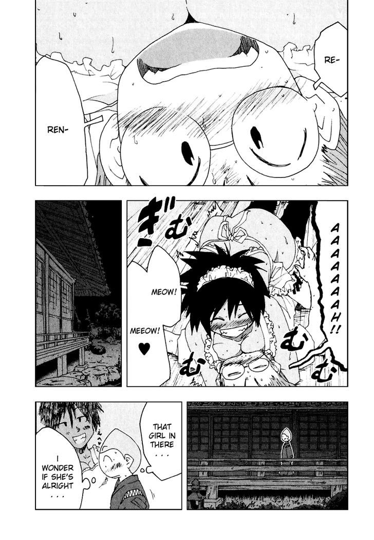 Otogi No Machi No Rena Chapter 50 #21