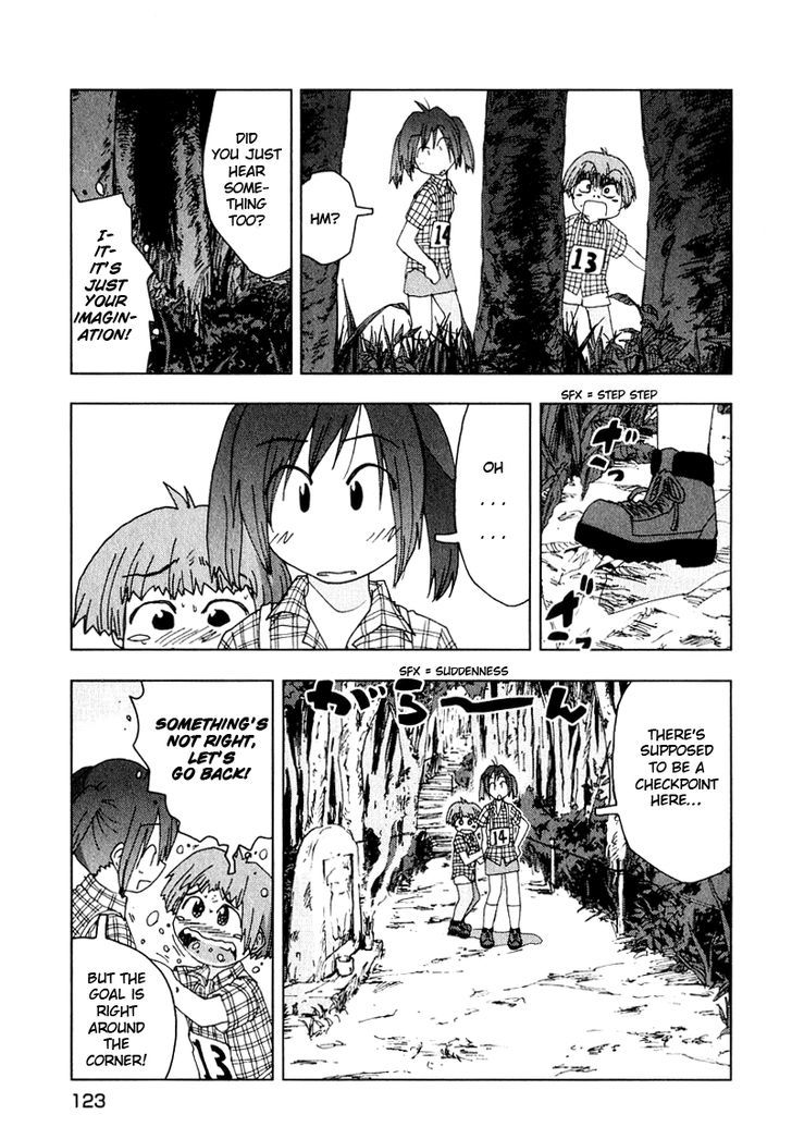 Otogi No Machi No Rena Chapter 48 #13