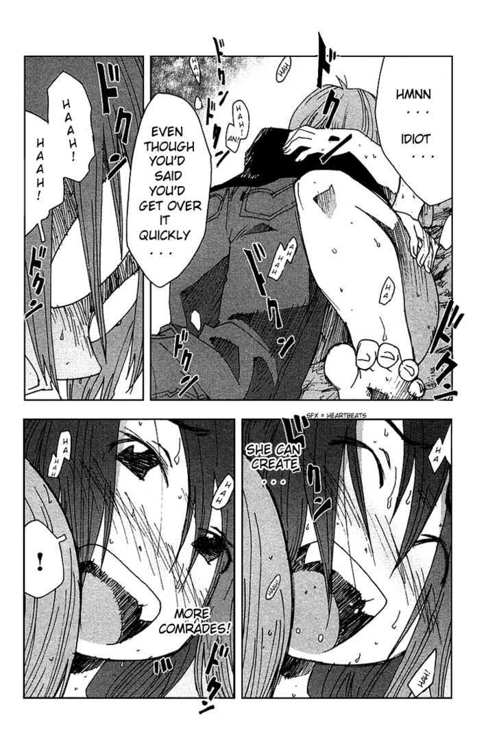 Otogi No Machi No Rena Chapter 38 #4