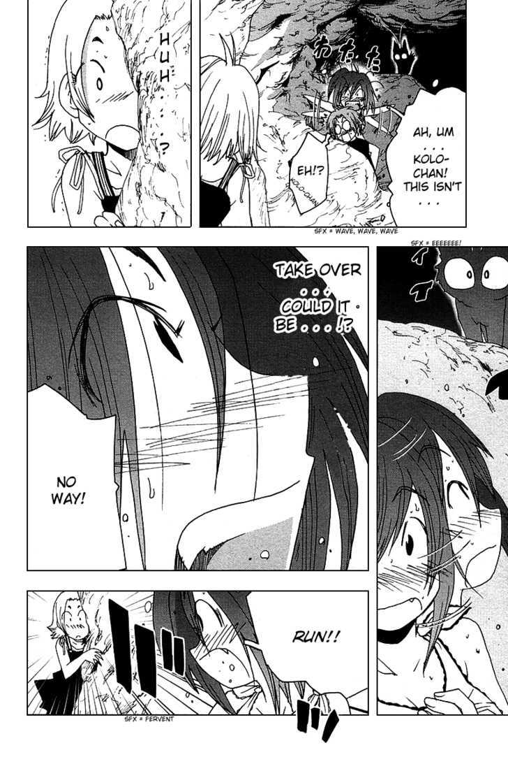 Otogi No Machi No Rena Chapter 38 #6