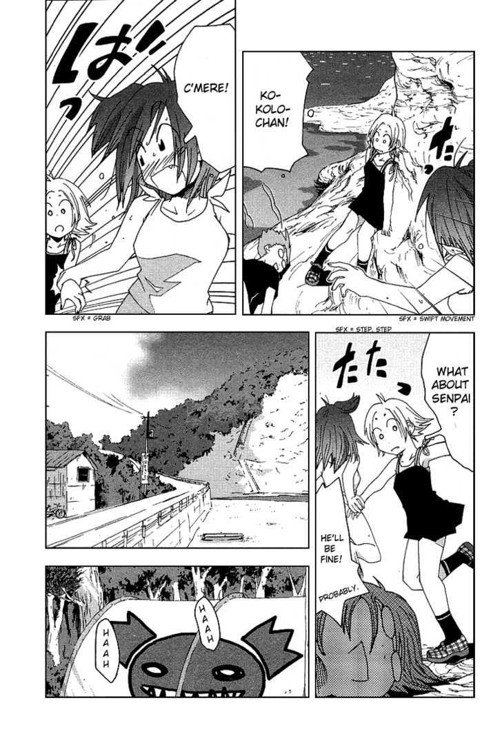 Otogi No Machi No Rena Chapter 38 #17