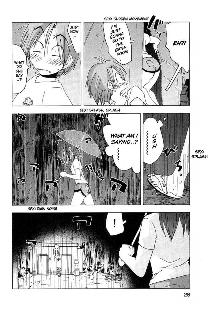 Otogi No Machi No Rena Chapter 36 #31