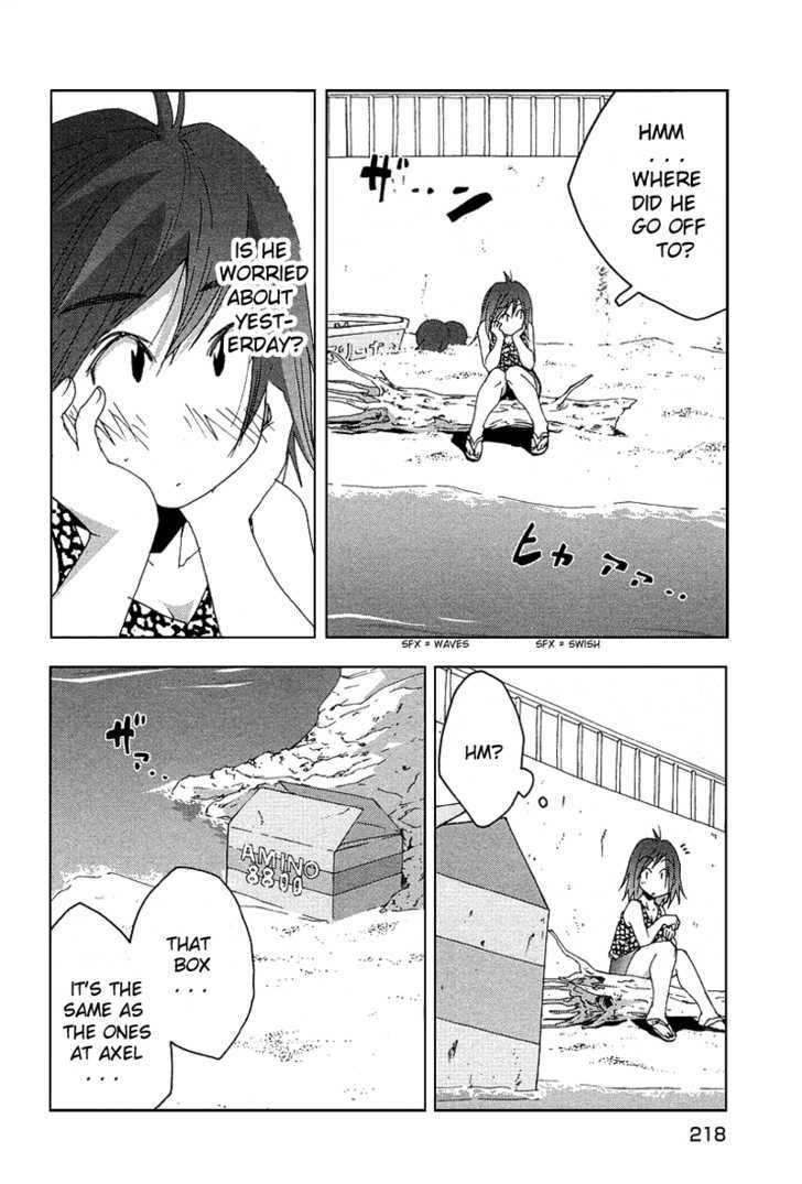 Otogi No Machi No Rena Chapter 35 #16