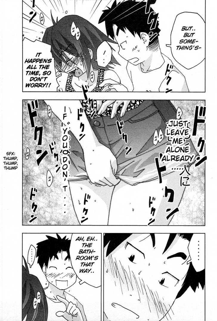 Otogi No Machi No Rena Chapter 32 #16