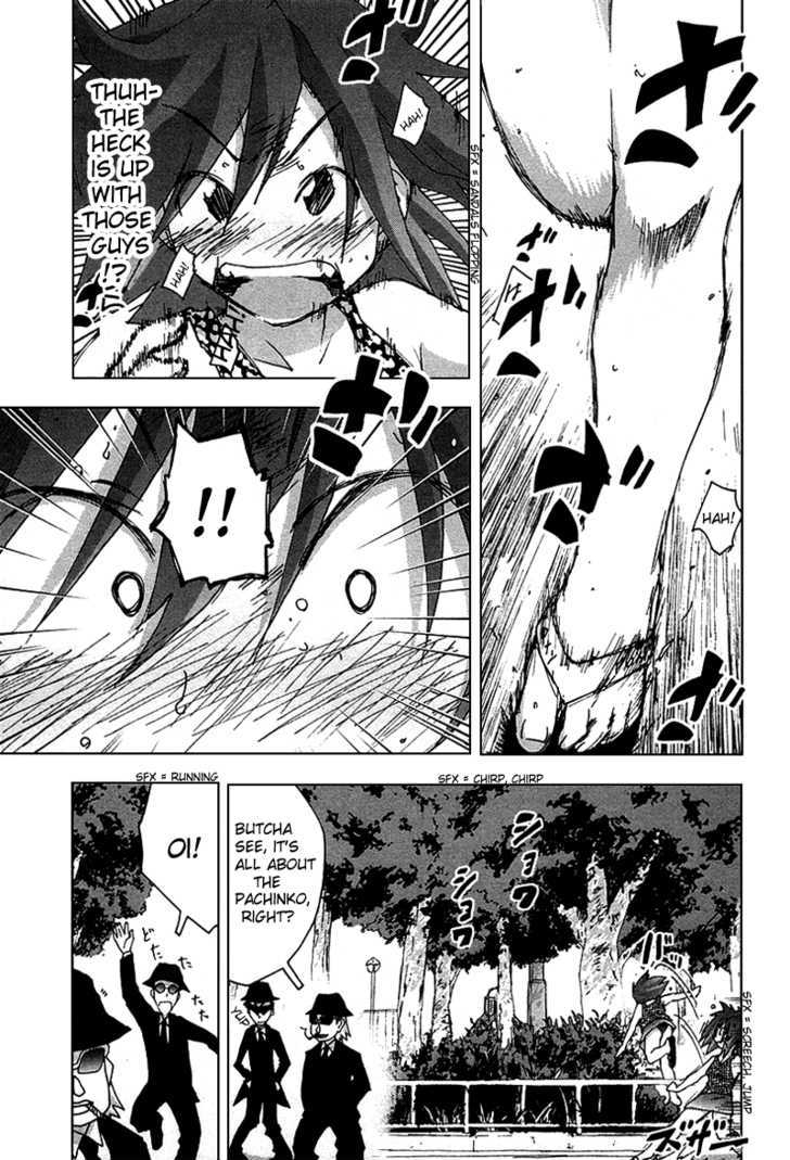 Otogi No Machi No Rena Chapter 31 #21