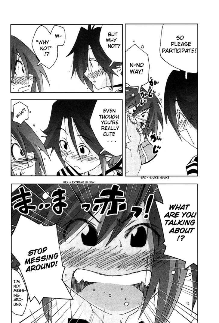 Otogi No Machi No Rena Chapter 27 #10