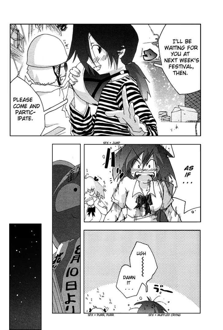 Otogi No Machi No Rena Chapter 27 #12