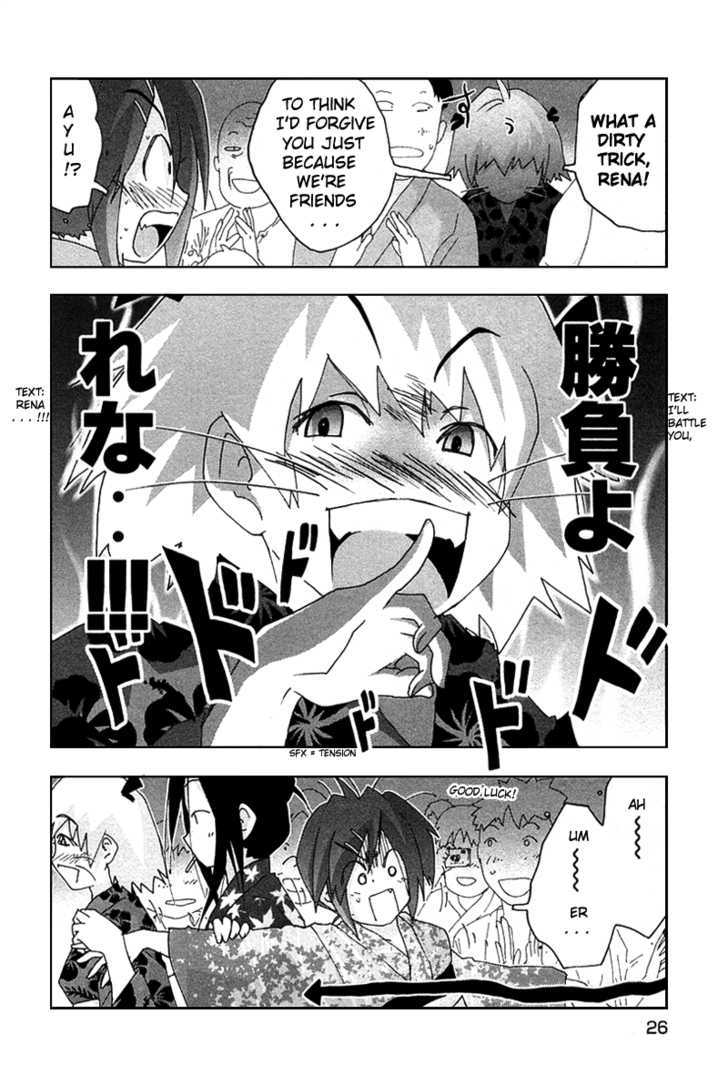 Otogi No Machi No Rena Chapter 27 #28