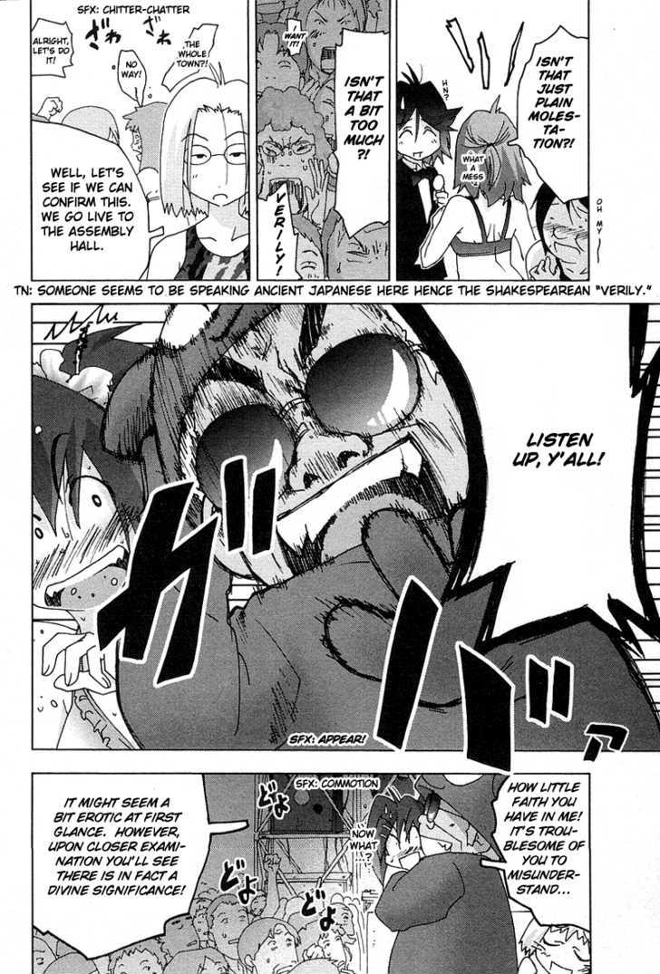 Otogi No Machi No Rena Chapter 28 #14