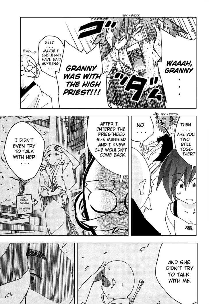 Otogi No Machi No Rena Chapter 26 #3