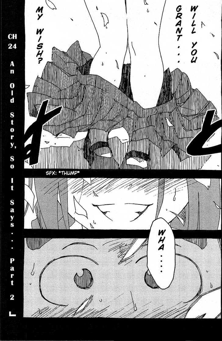 Otogi No Machi No Rena Chapter 25 #1